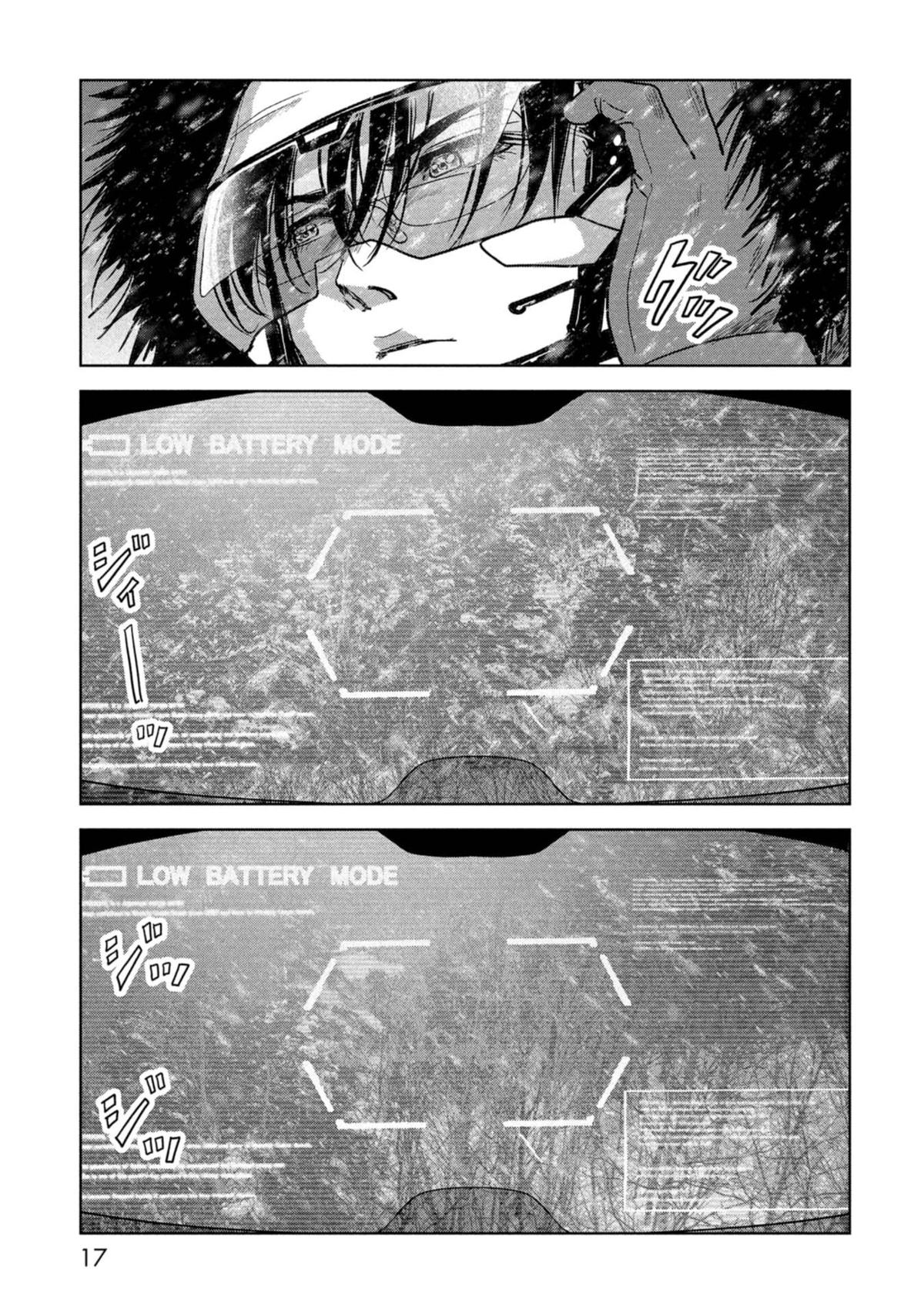 Kaijuu Jieitai Chap 58 - Next Chap 59