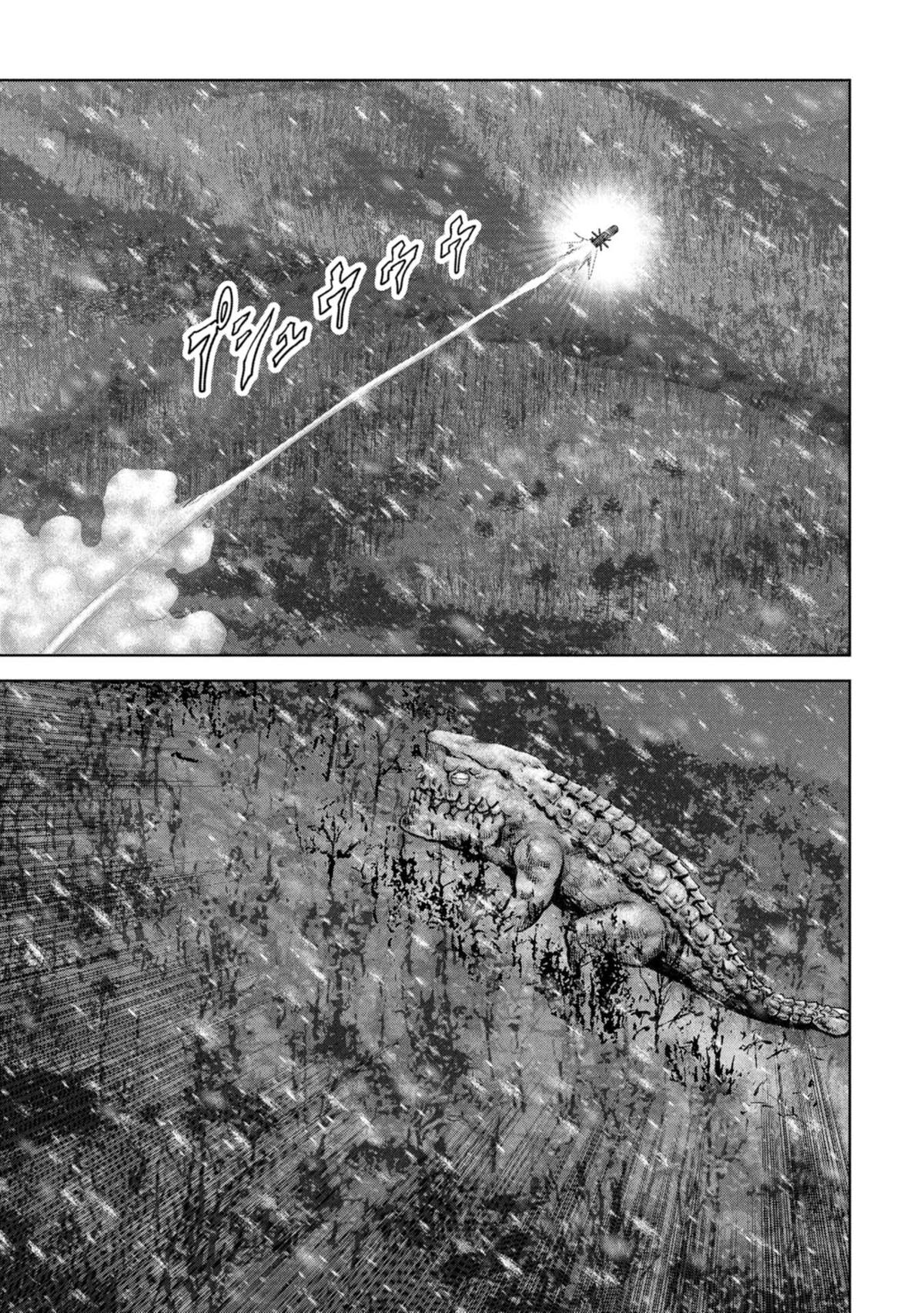 Kaijuu Jieitai Chap 58 - Next Chap 59