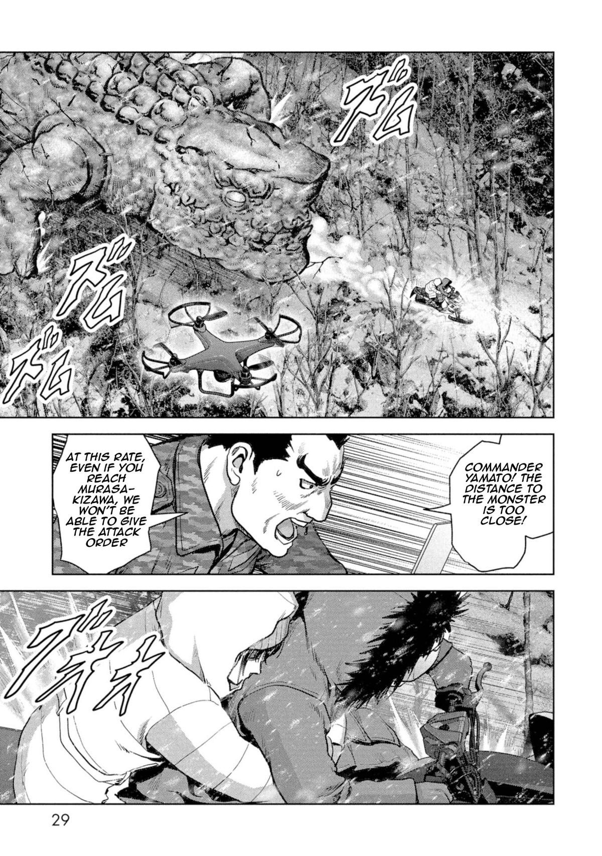 Kaijuu Jieitai Chap 58 - Next Chap 59