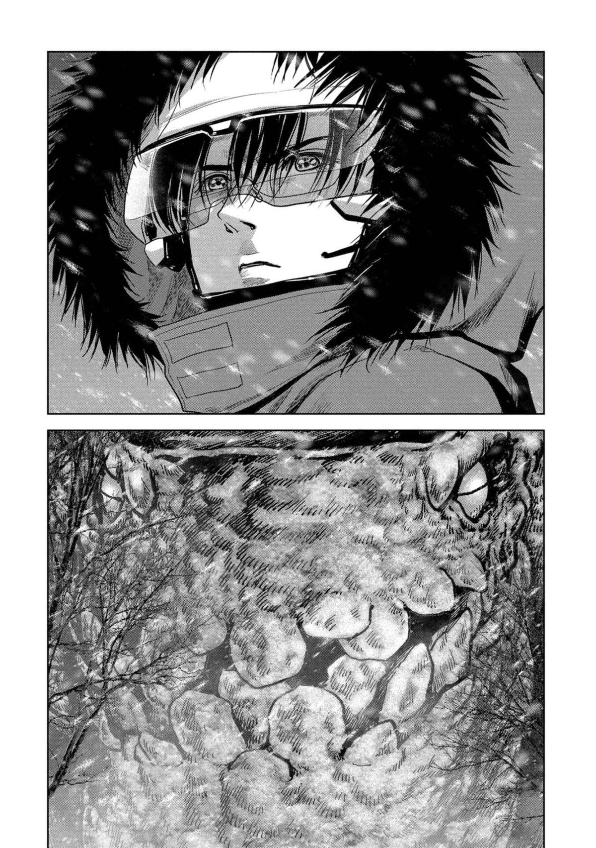 Kaijuu Jieitai Chap 58 - Next Chap 59