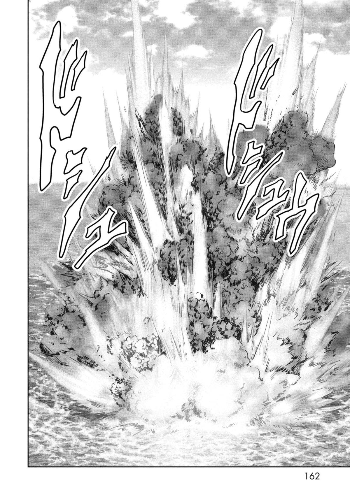 Kaijuu Jieitai Chap 59 - Next Chap 60
