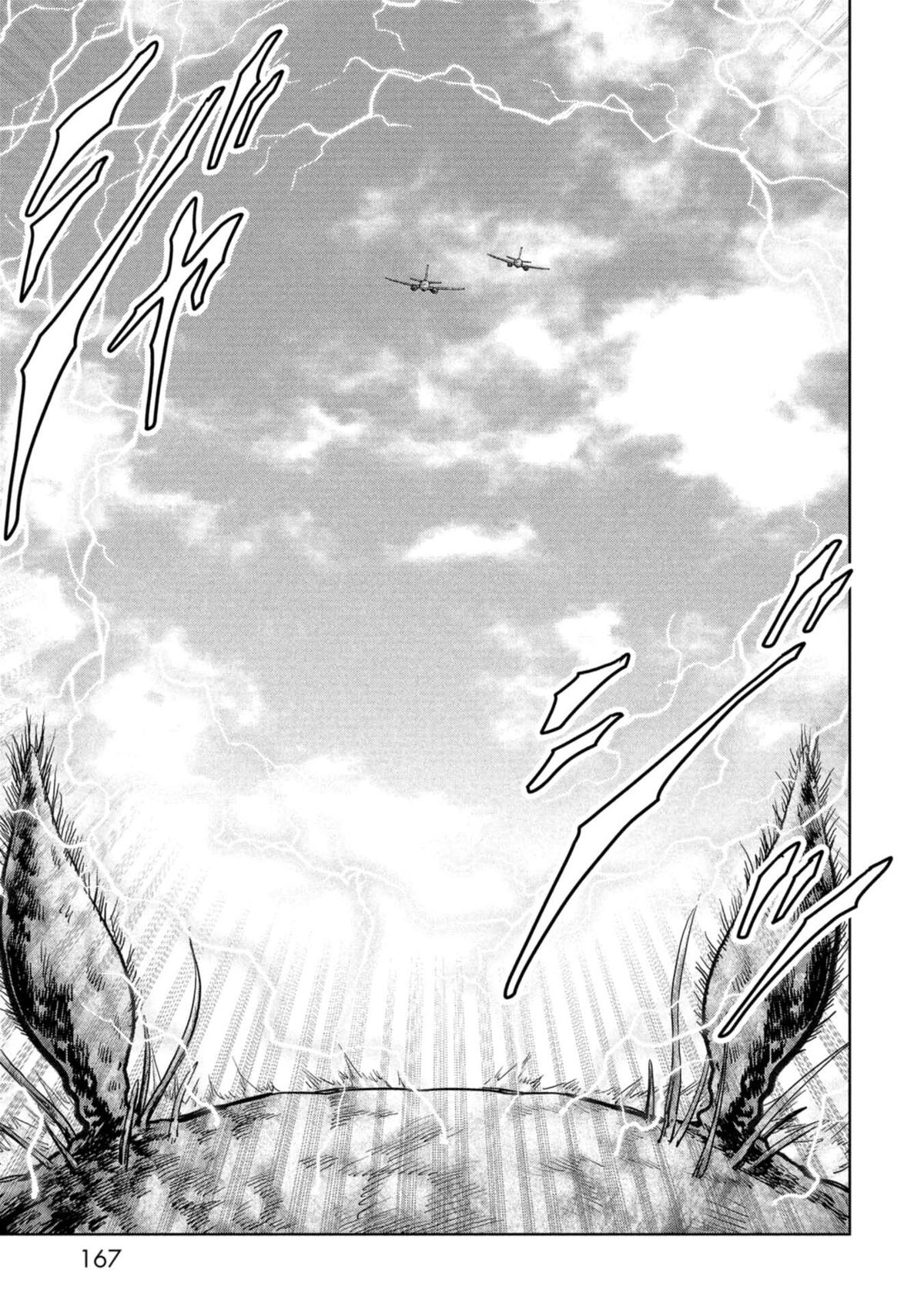 Kaijuu Jieitai Chap 59 - Next Chap 60