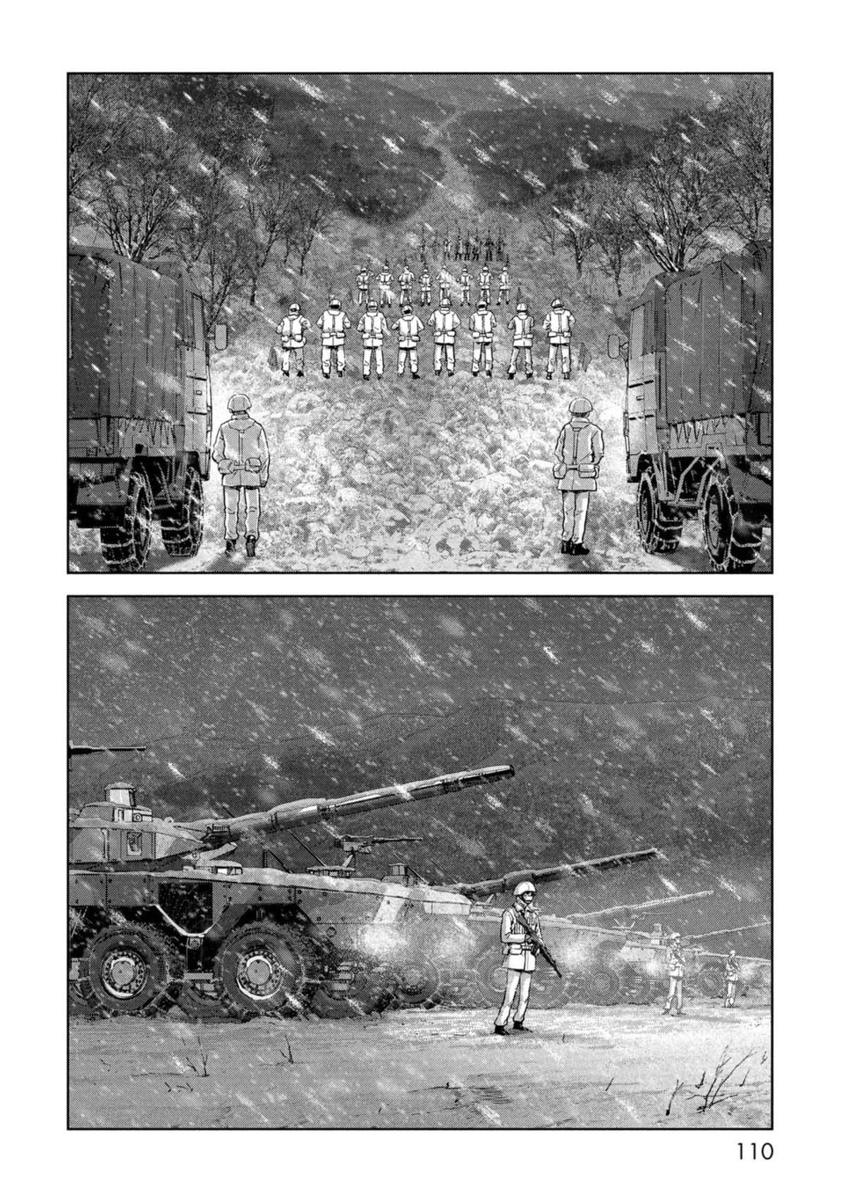 Kaijuu Jieitai Chap 59 - Next Chap 60