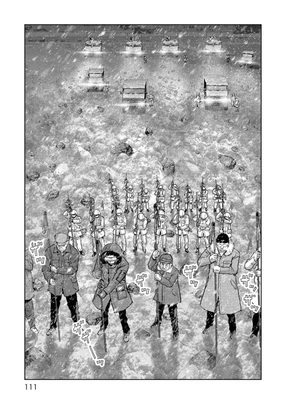 Kaijuu Jieitai Chap 59 - Next Chap 60