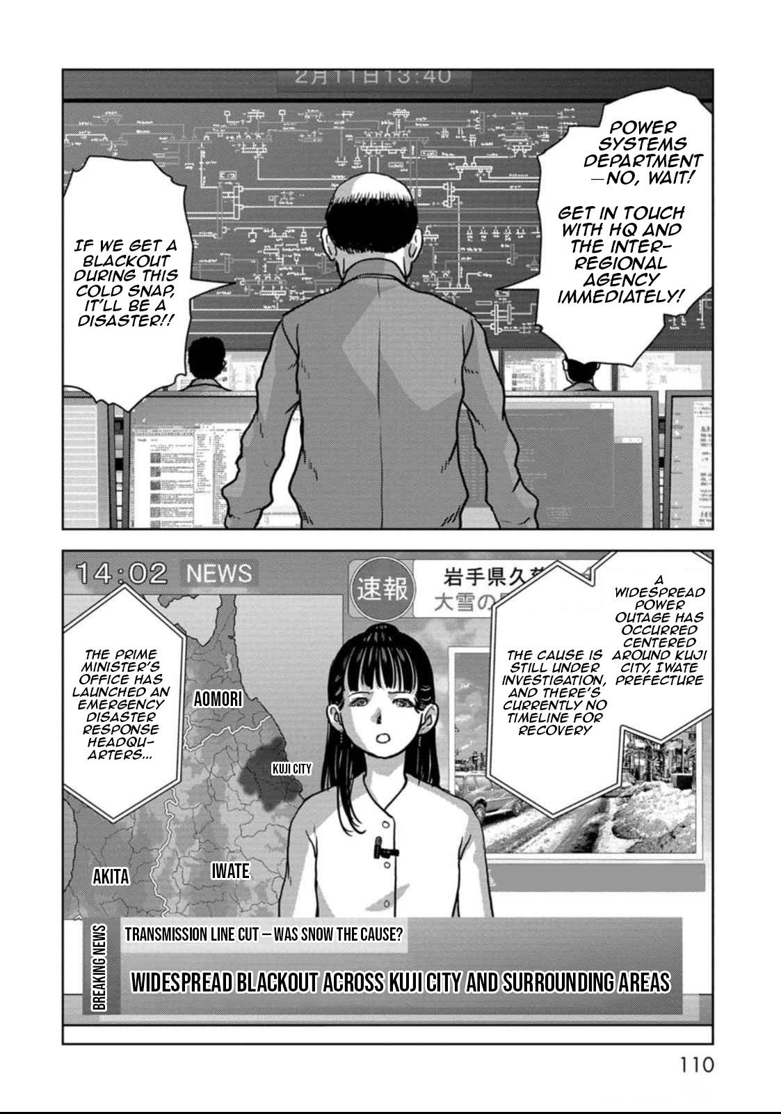 Kaijuu Jieitai Chap 50 - Next Chap 51