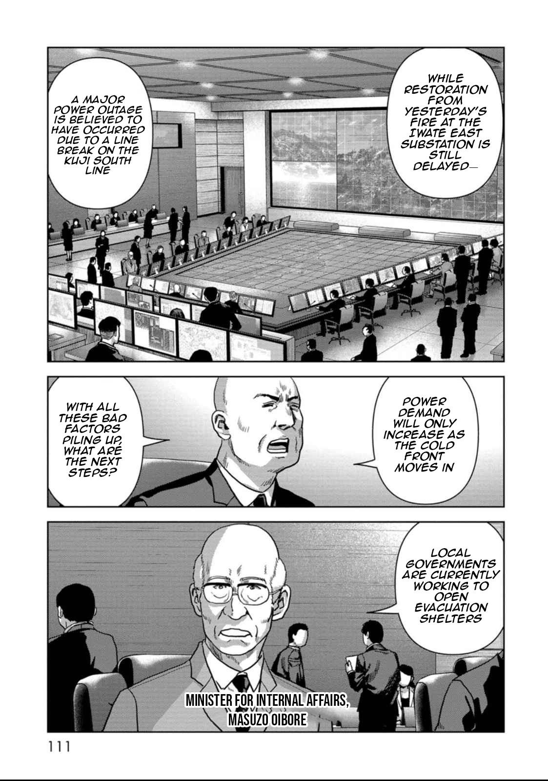 Kaijuu Jieitai Chap 50 - Next Chap 51