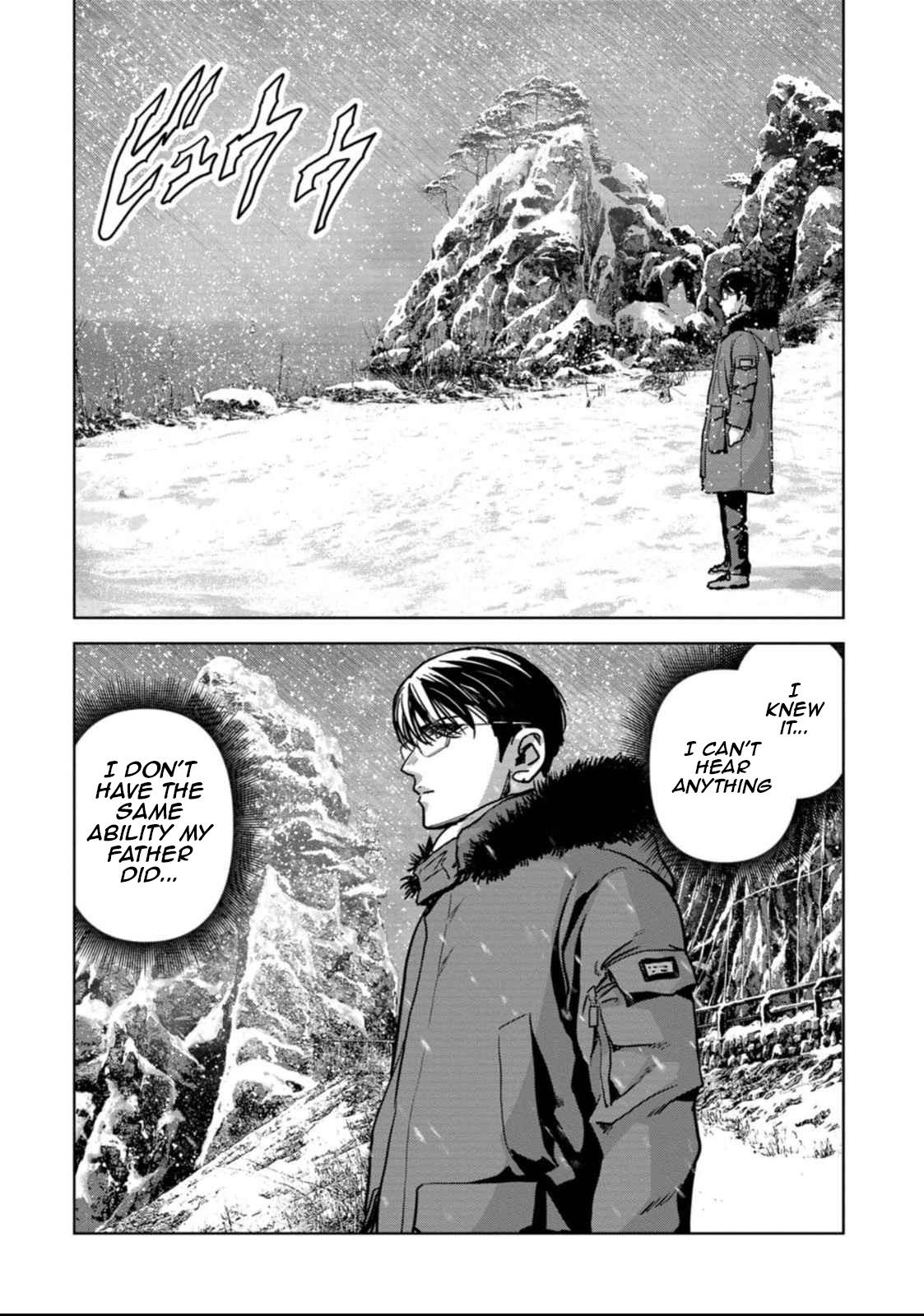 Kaijuu Jieitai Chap 50 - Next Chap 51