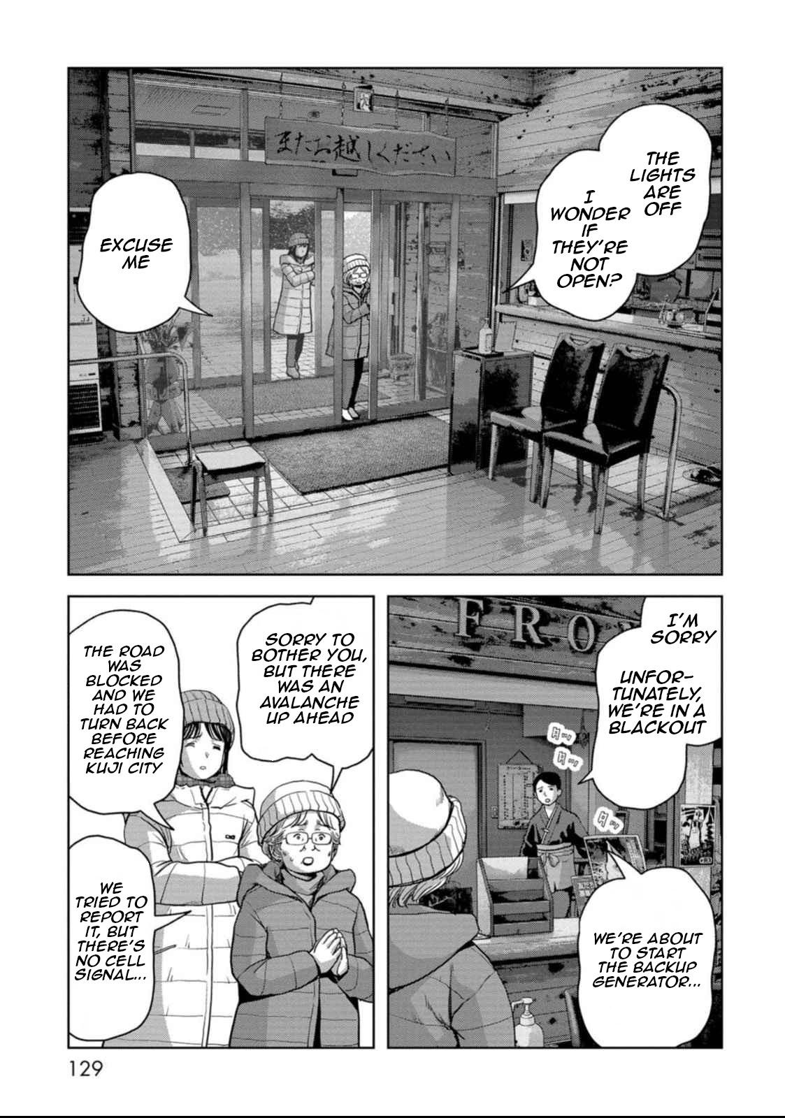 Kaijuu Jieitai Chap 50 - Next Chap 51
