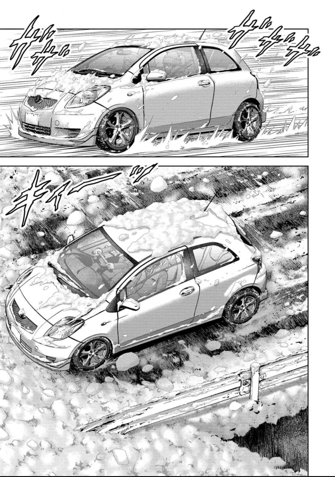 Kaijuu Jieitai Chap 50 - Next Chap 51