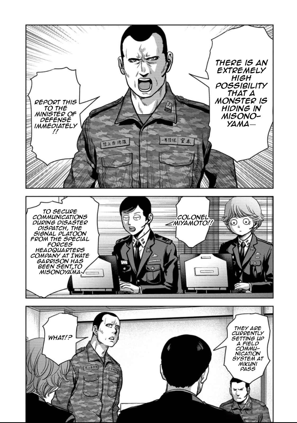 Kaijuu Jieitai Chap 50 - Next Chap 51