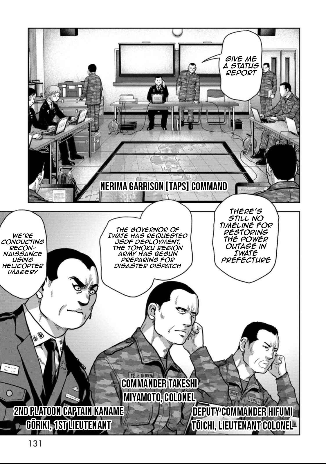Kaijuu Jieitai Chap 50 - Next Chap 51