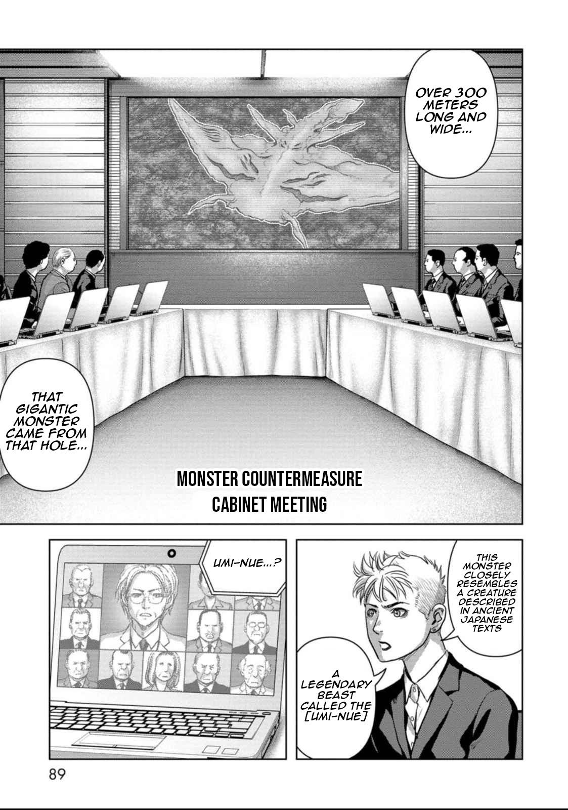 Kaijuu Jieitai Chap 50 - Next Chap 51