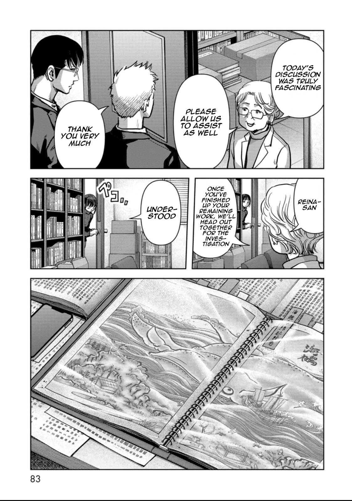 Kaijuu Jieitai Chap 50 - Next Chap 51