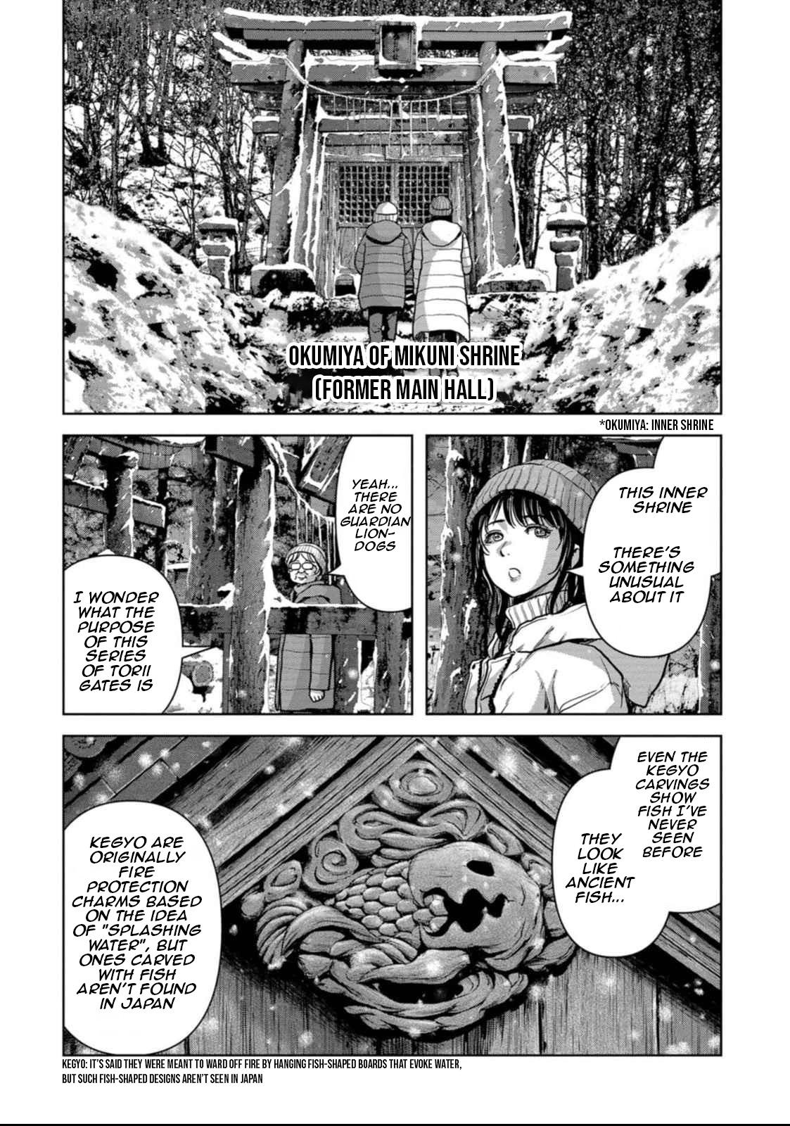 Kaijuu Jieitai Chap 50 - Next Chap 51