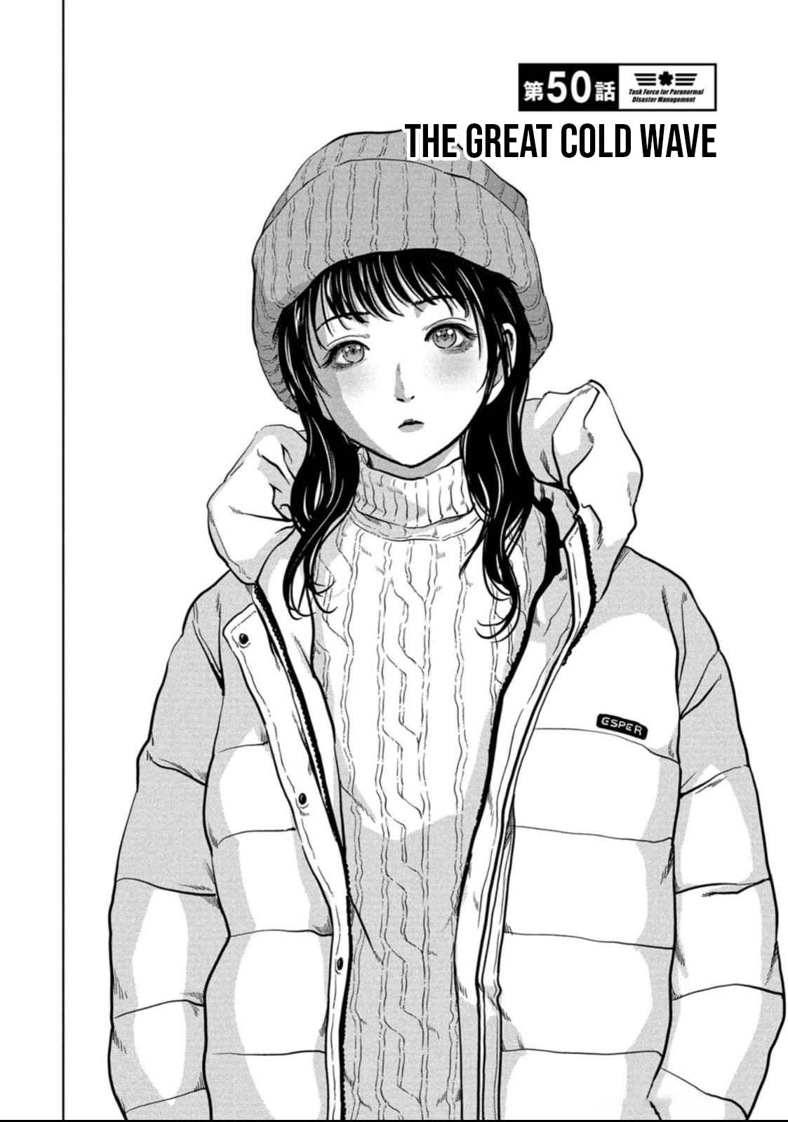 Kaijuu Jieitai Chap 50 - Next Chap 51