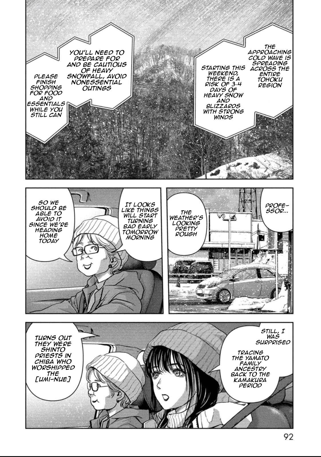 Kaijuu Jieitai Chap 50 - Next Chap 51