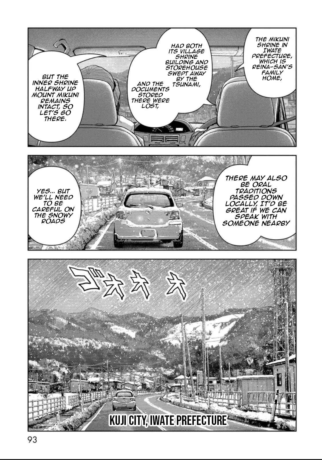 Kaijuu Jieitai Chap 50 - Next Chap 51