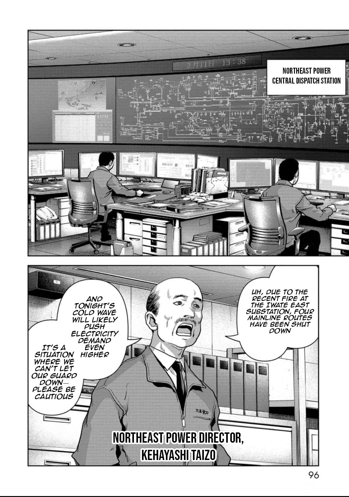 Kaijuu Jieitai Chap 50 - Next Chap 51