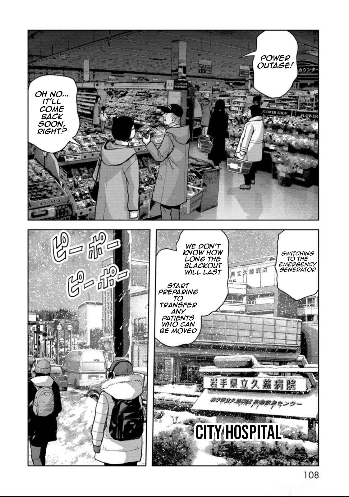 Kaijuu Jieitai Chap 50 - Next Chap 51