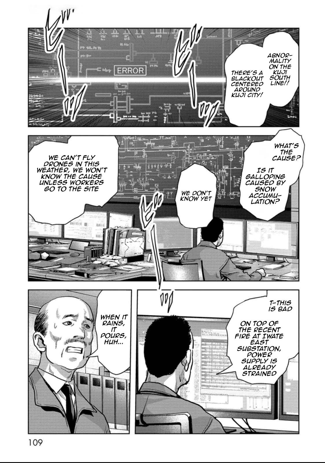 Kaijuu Jieitai Chap 50 - Next Chap 51