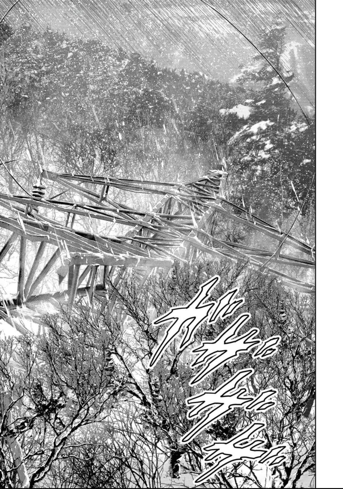 Kaijuu Jieitai Chap 50 - Next Chap 51