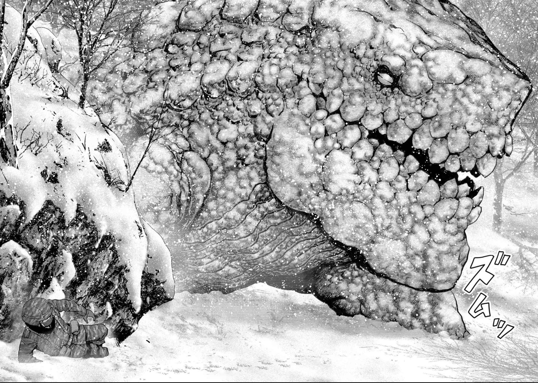 Kaijuu Jieitai Chap 51 - Next Chap 52