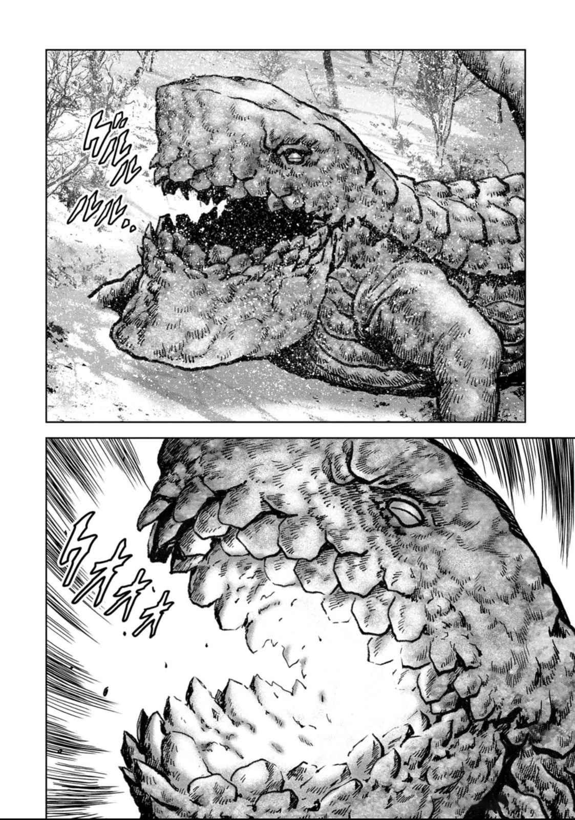 Kaijuu Jieitai Chap 51 - Next Chap 52