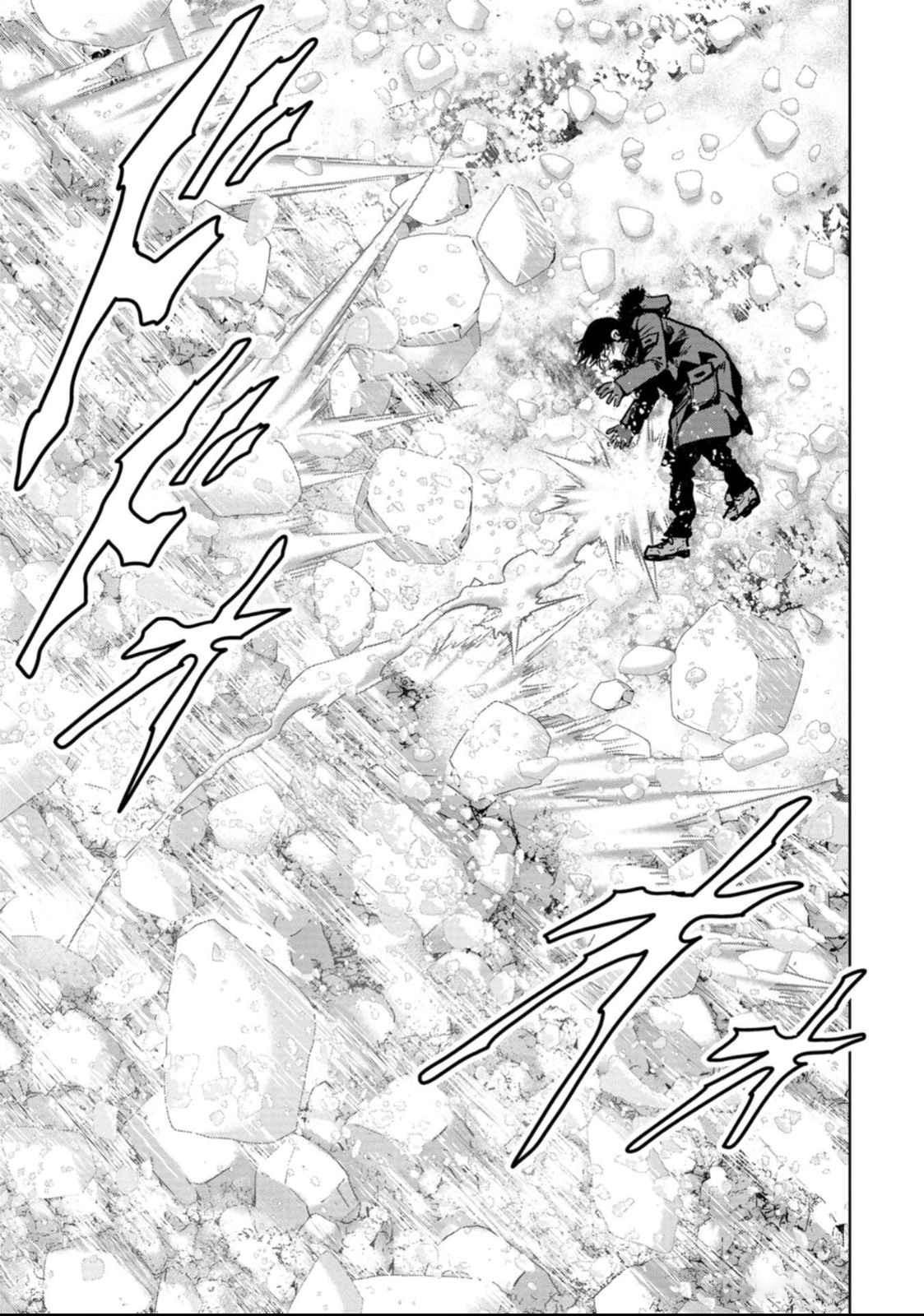 Kaijuu Jieitai Chap 51 - Next Chap 52