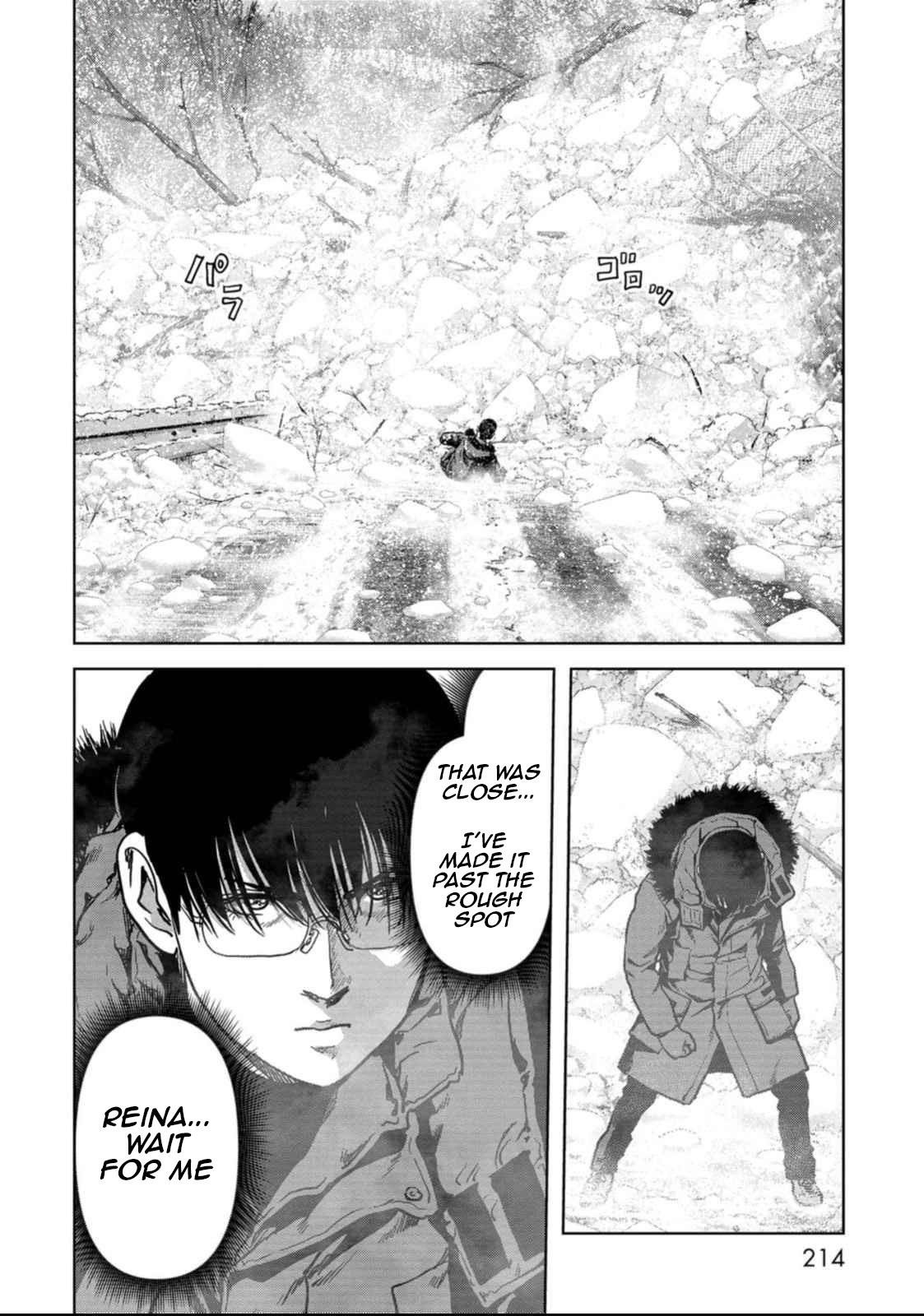 Kaijuu Jieitai Chap 51 - Next Chap 52