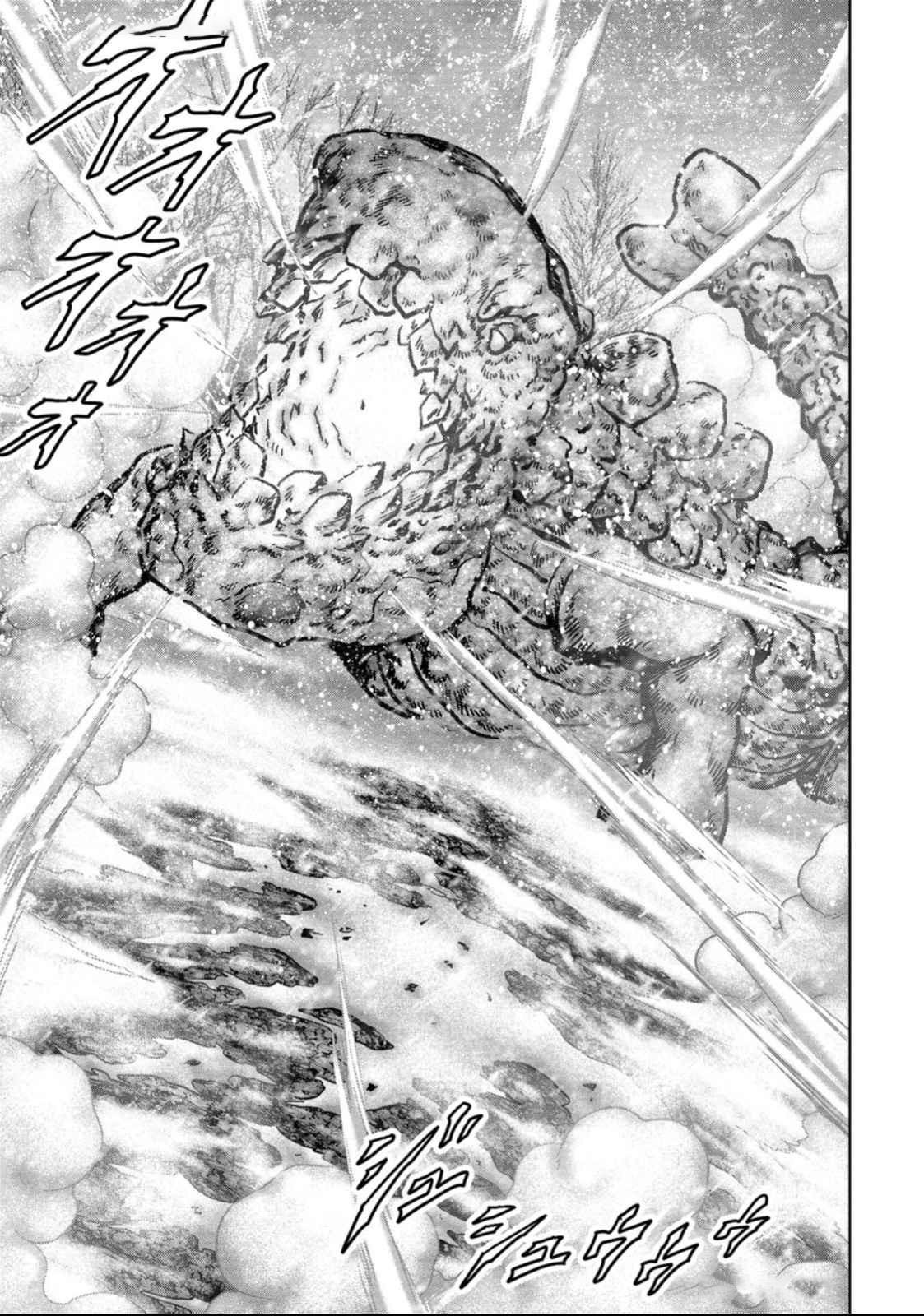 Kaijuu Jieitai Chap 51 - Next Chap 52
