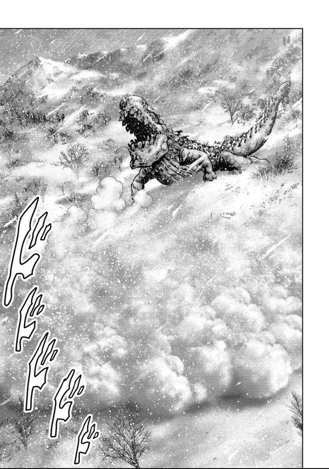 Kaijuu Jieitai Chap 51 - Next Chap 52