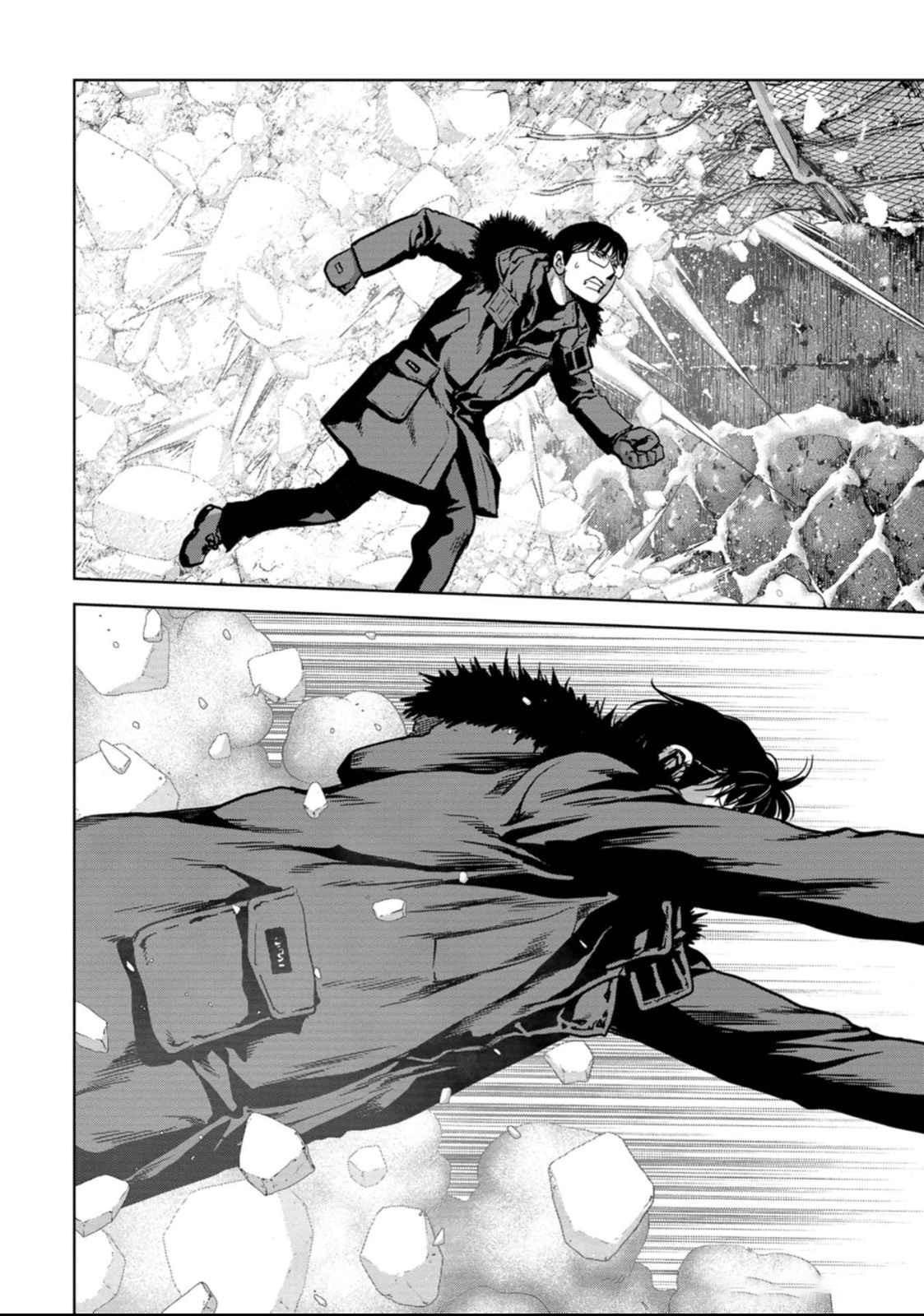 Kaijuu Jieitai Chap 51 - Next Chap 52