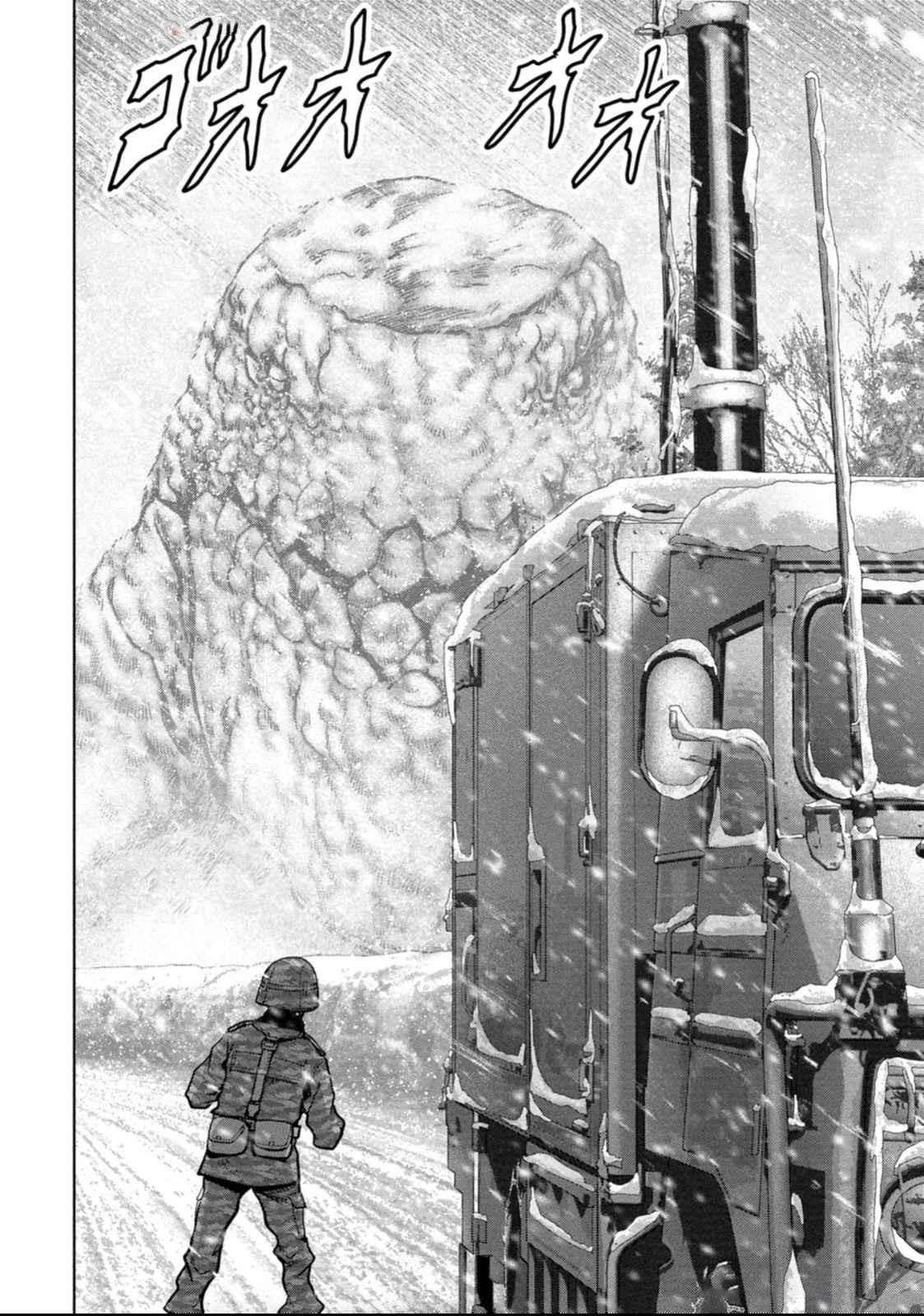 Kaijuu Jieitai Chap 51 - Next Chap 52