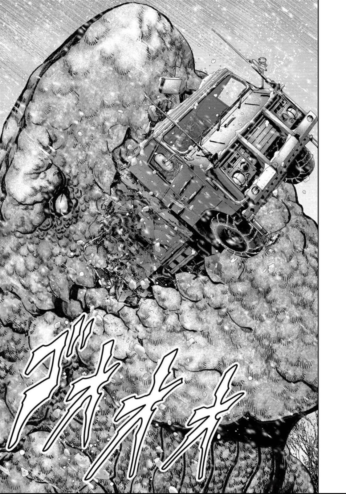 Kaijuu Jieitai Chap 51 - Next Chap 52