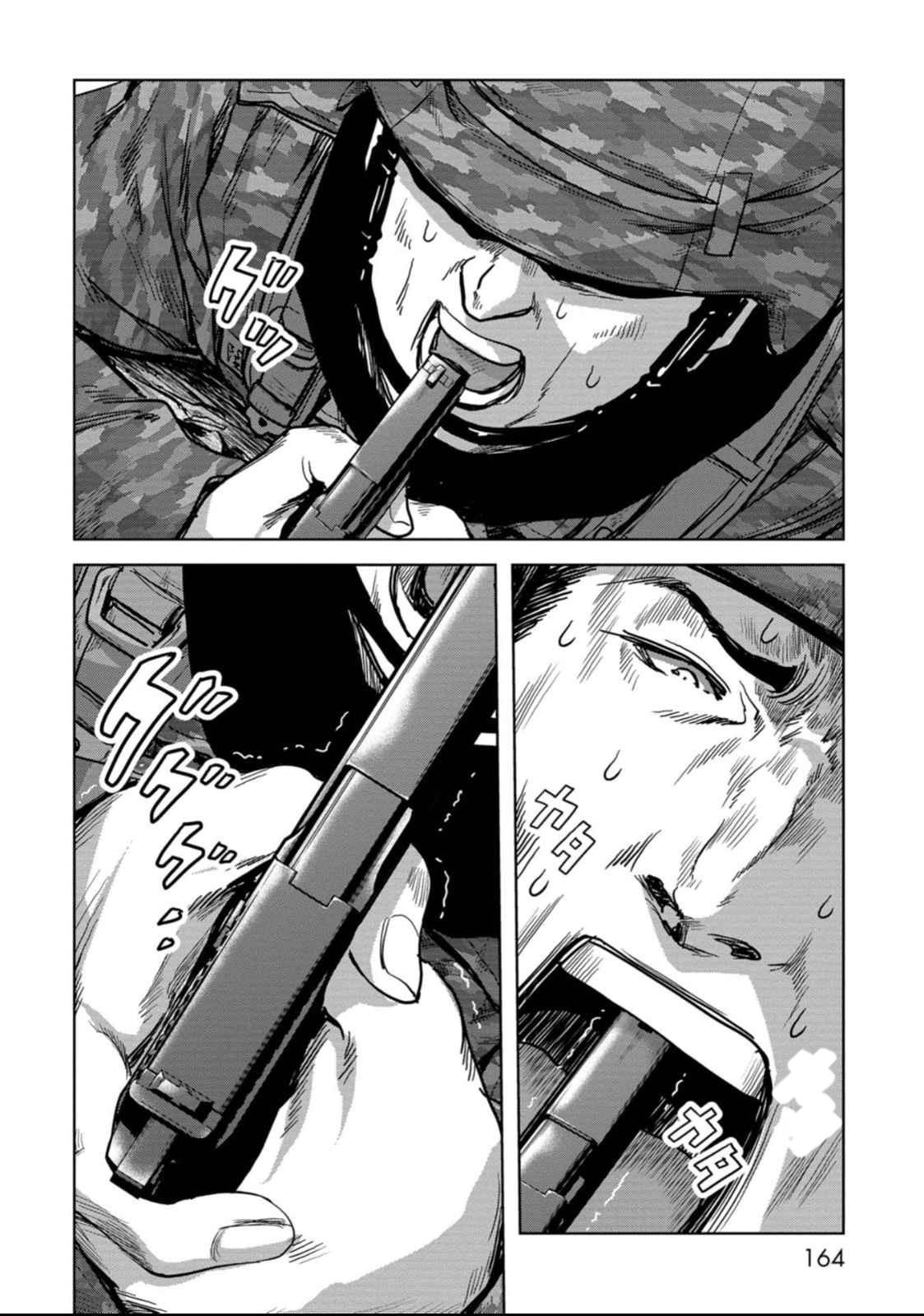 Kaijuu Jieitai Chap 51 - Next Chap 52