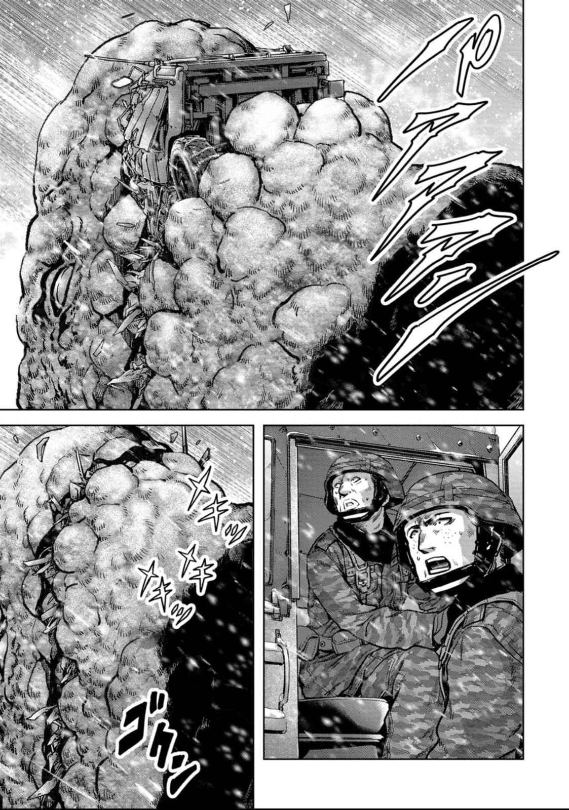 Kaijuu Jieitai Chap 51 - Next Chap 52