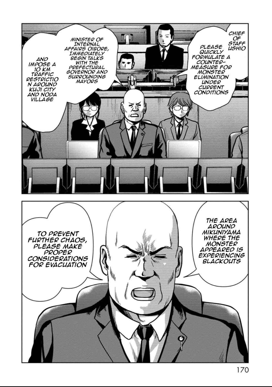 Kaijuu Jieitai Chap 51 - Next Chap 52