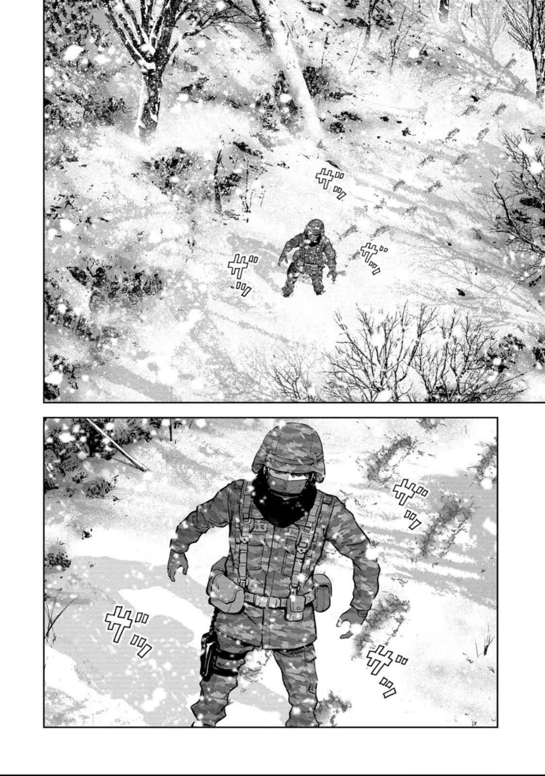 Kaijuu Jieitai Chap 51 - Next Chap 52