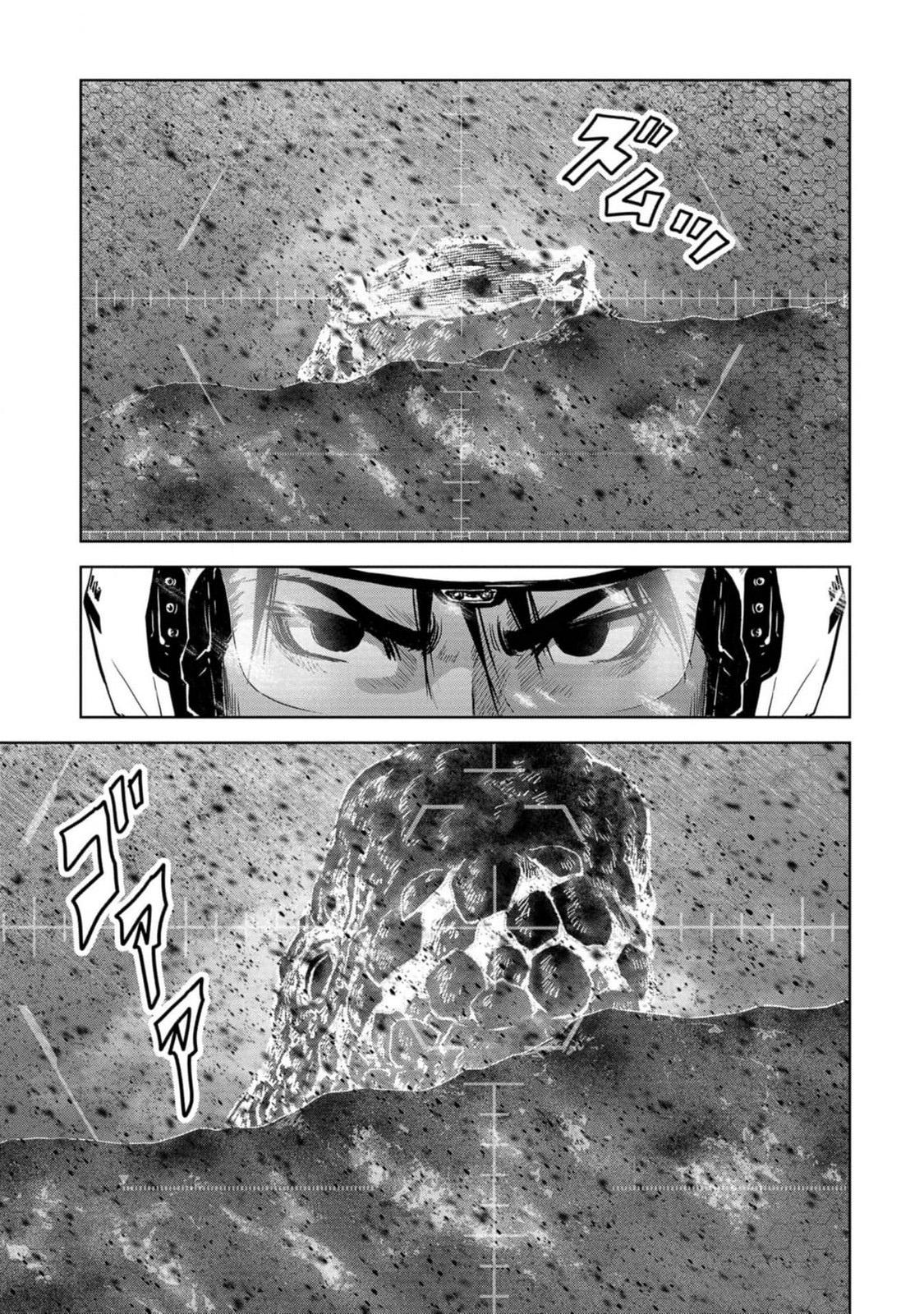 Kaijuu Jieitai Chap 52 - Next Chap 53