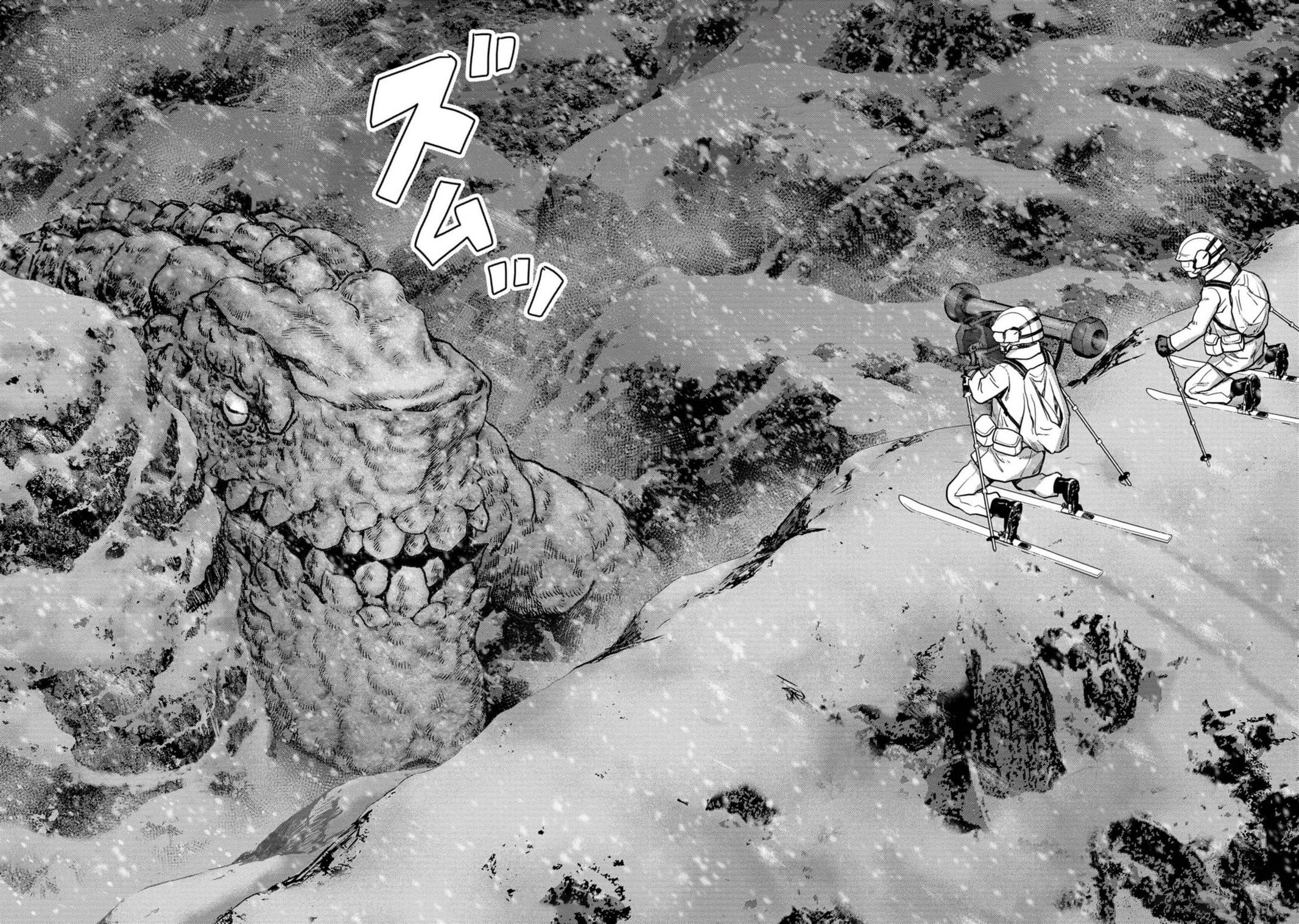 Kaijuu Jieitai Chap 52 - Next Chap 53