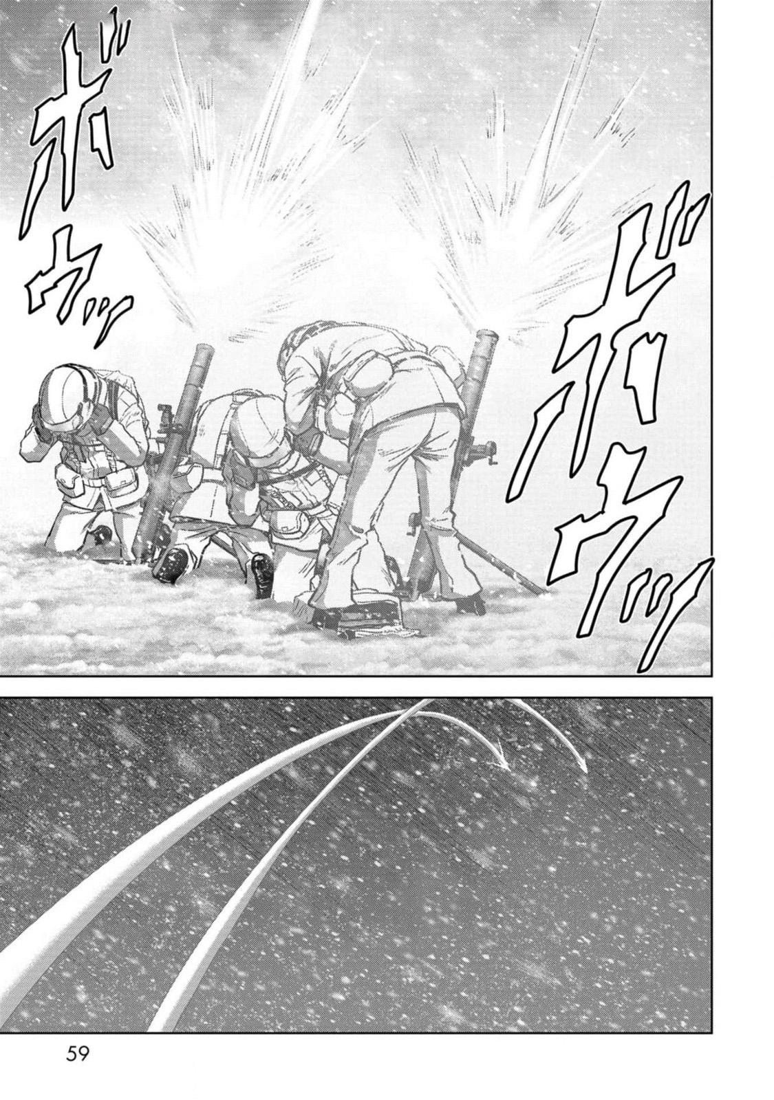 Kaijuu Jieitai Chap 52 - Next Chap 53