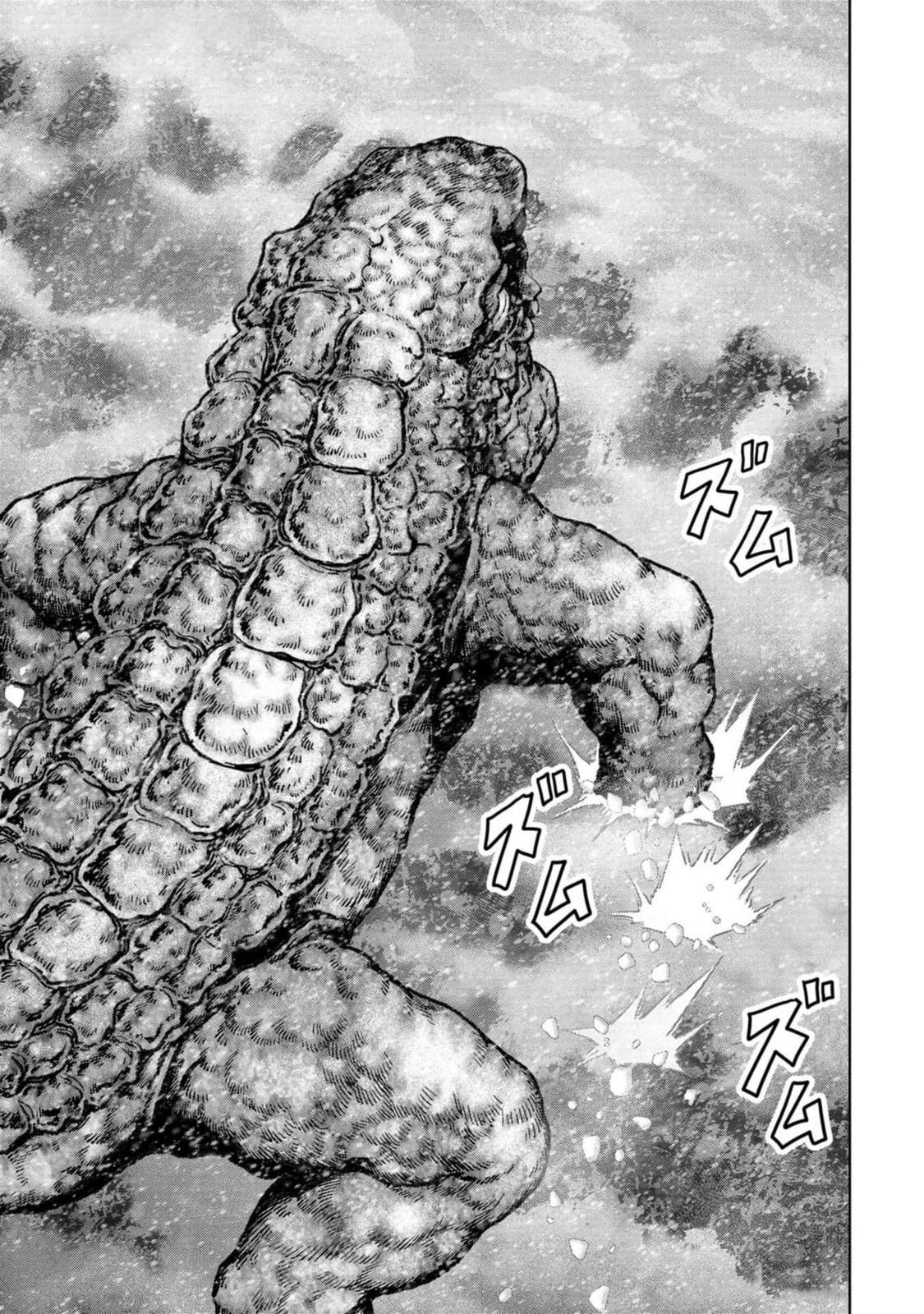 Kaijuu Jieitai Chap 52 - Next Chap 53