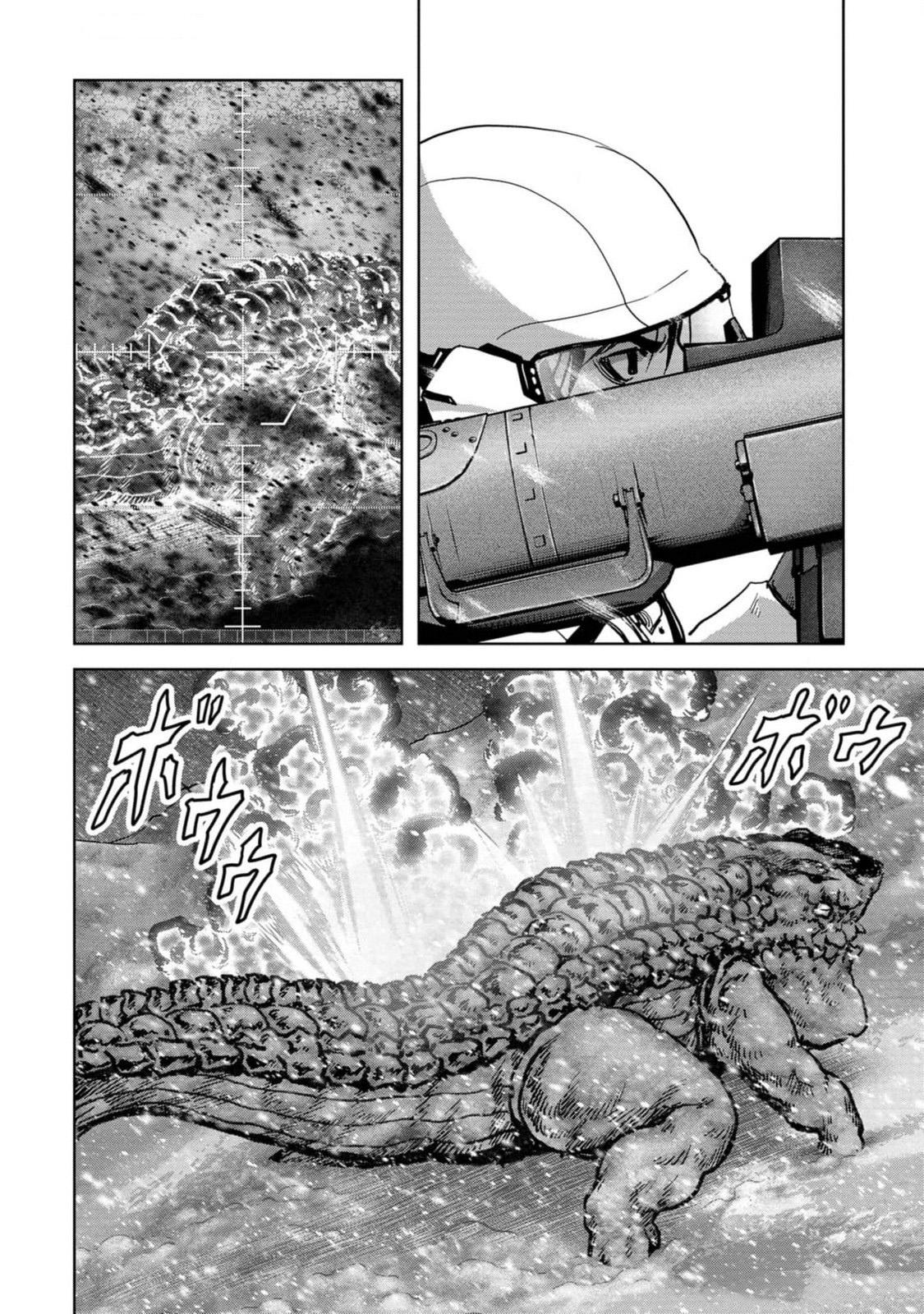 Kaijuu Jieitai Chap 52 - Next Chap 53