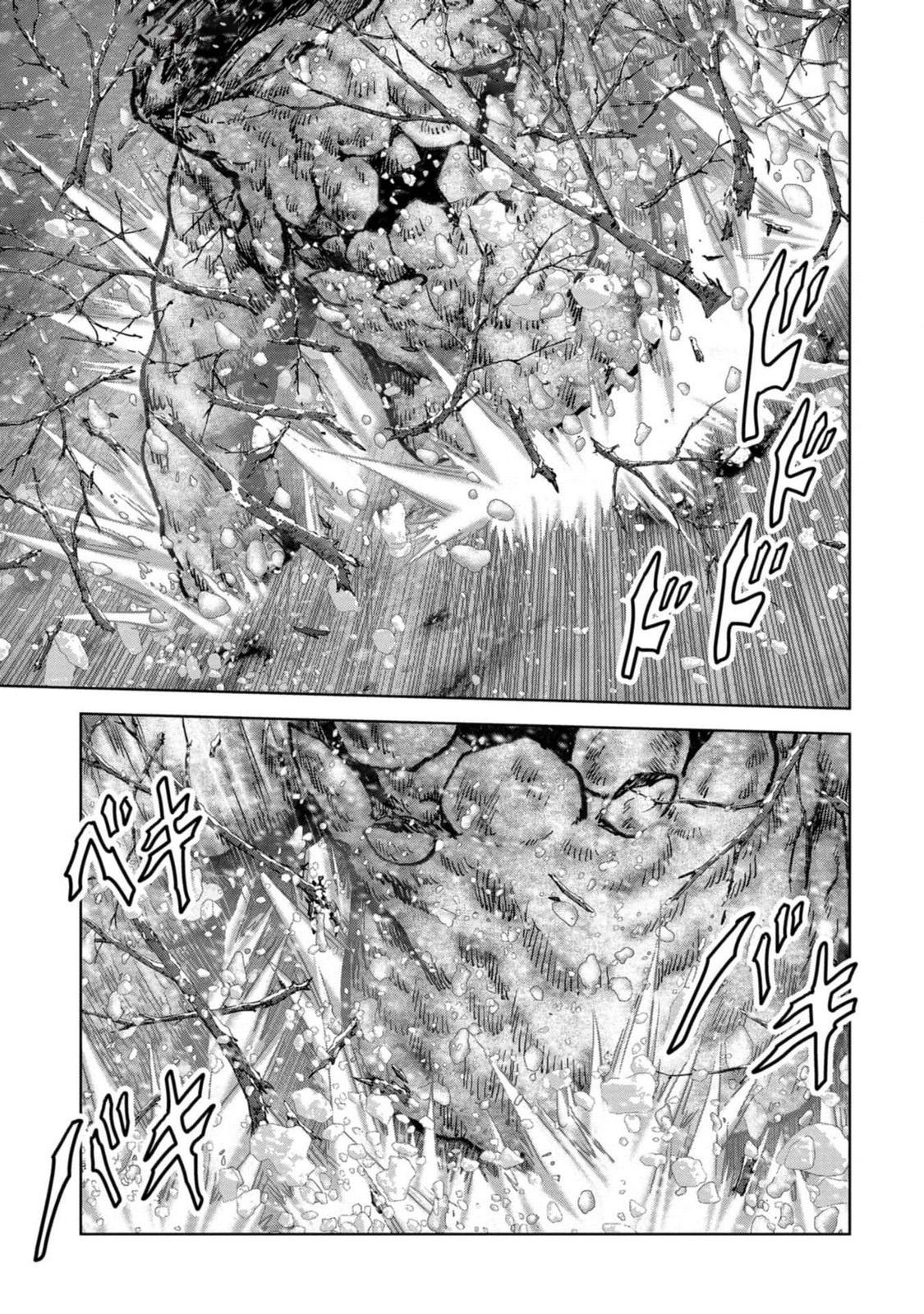 Kaijuu Jieitai Chap 52 - Next Chap 53