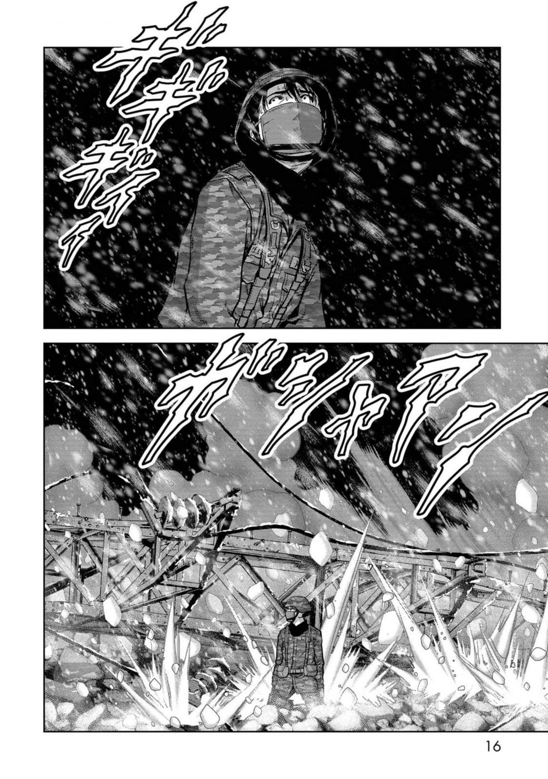 Kaijuu Jieitai Chap 52 - Next Chap 53