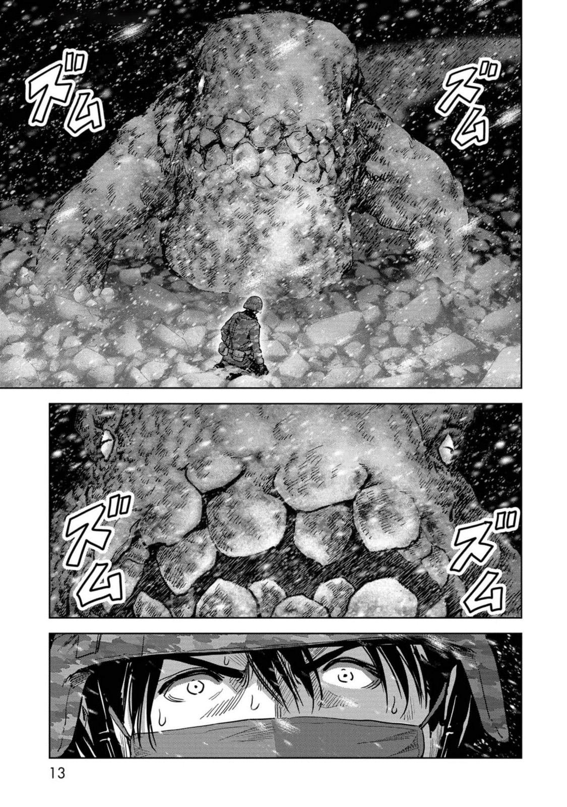 Kaijuu Jieitai Chap 52 - Next Chap 53
