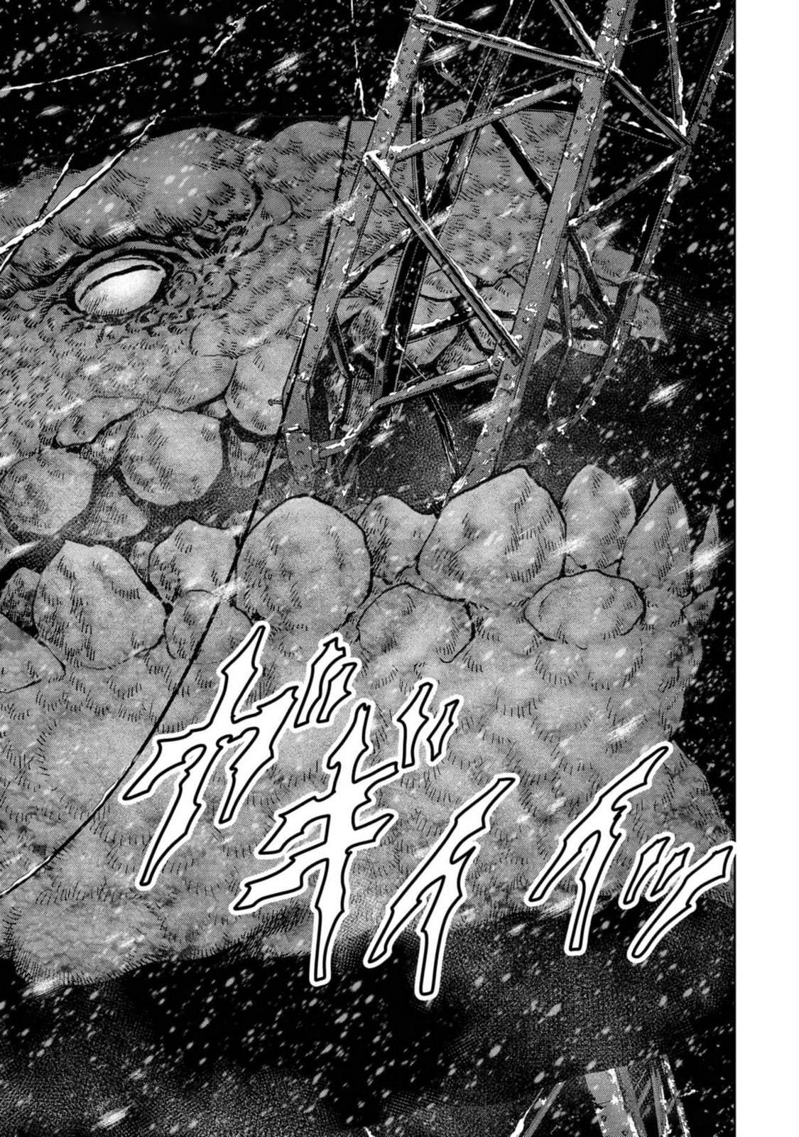 Kaijuu Jieitai Chap 52 - Next Chap 53