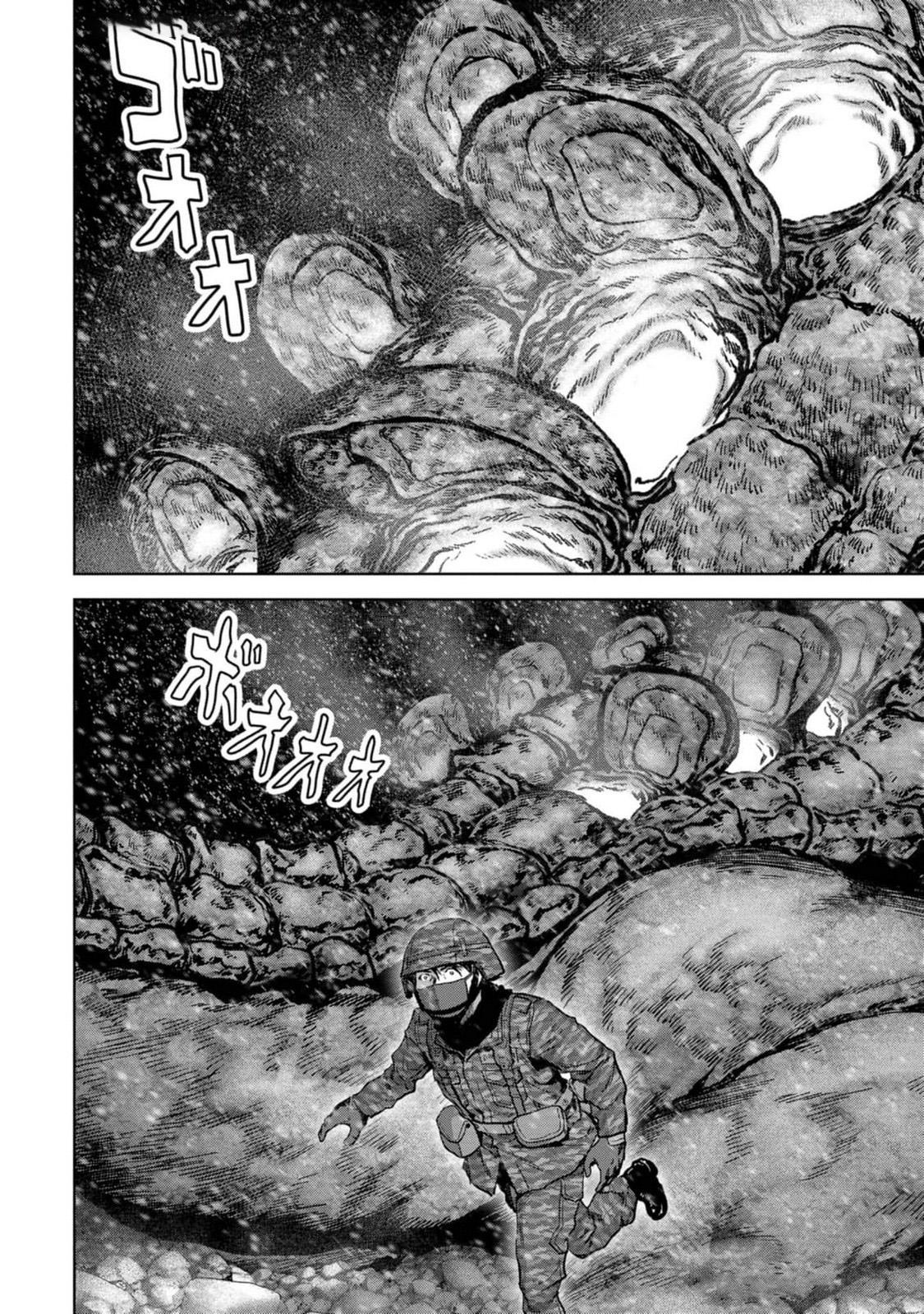 Kaijuu Jieitai Chap 52 - Next Chap 53