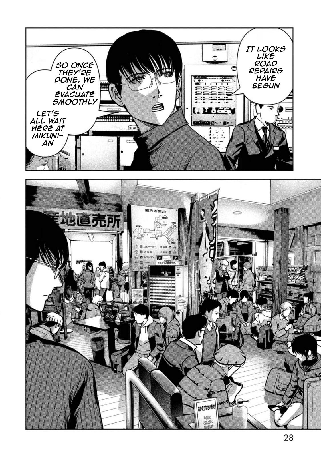 Kaijuu Jieitai Chap 52 - Next Chap 53