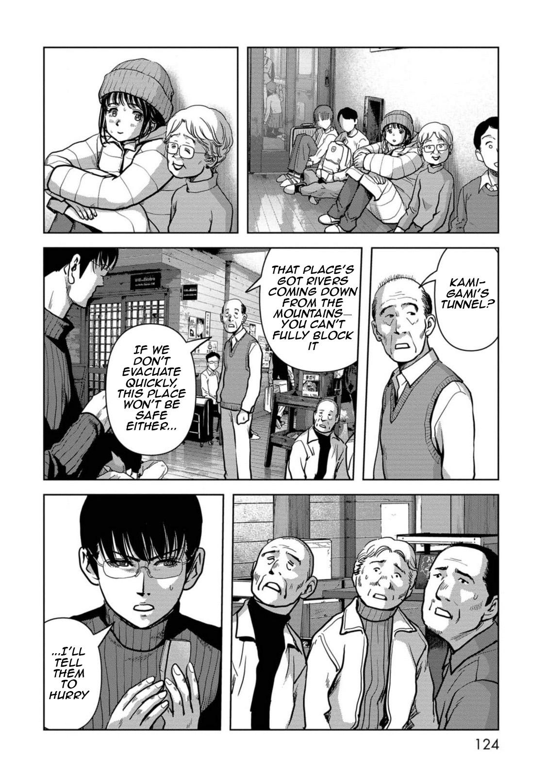 Kaijuu Jieitai Chap 53 - Next Chap 54
